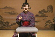 恩返し