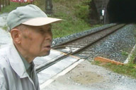 亀五郎さん回想の旅